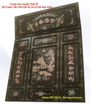 TRANH CỬU HUYỀN THẤT TỔ - KHẢM ỐC ĐỎ CHỮ THƯ PHÁP