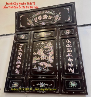 TRANH CỬU HUYỀN THẤT TỔ CẨN ỐC XÀ CỪ | TRANH THỜ ĐẸP